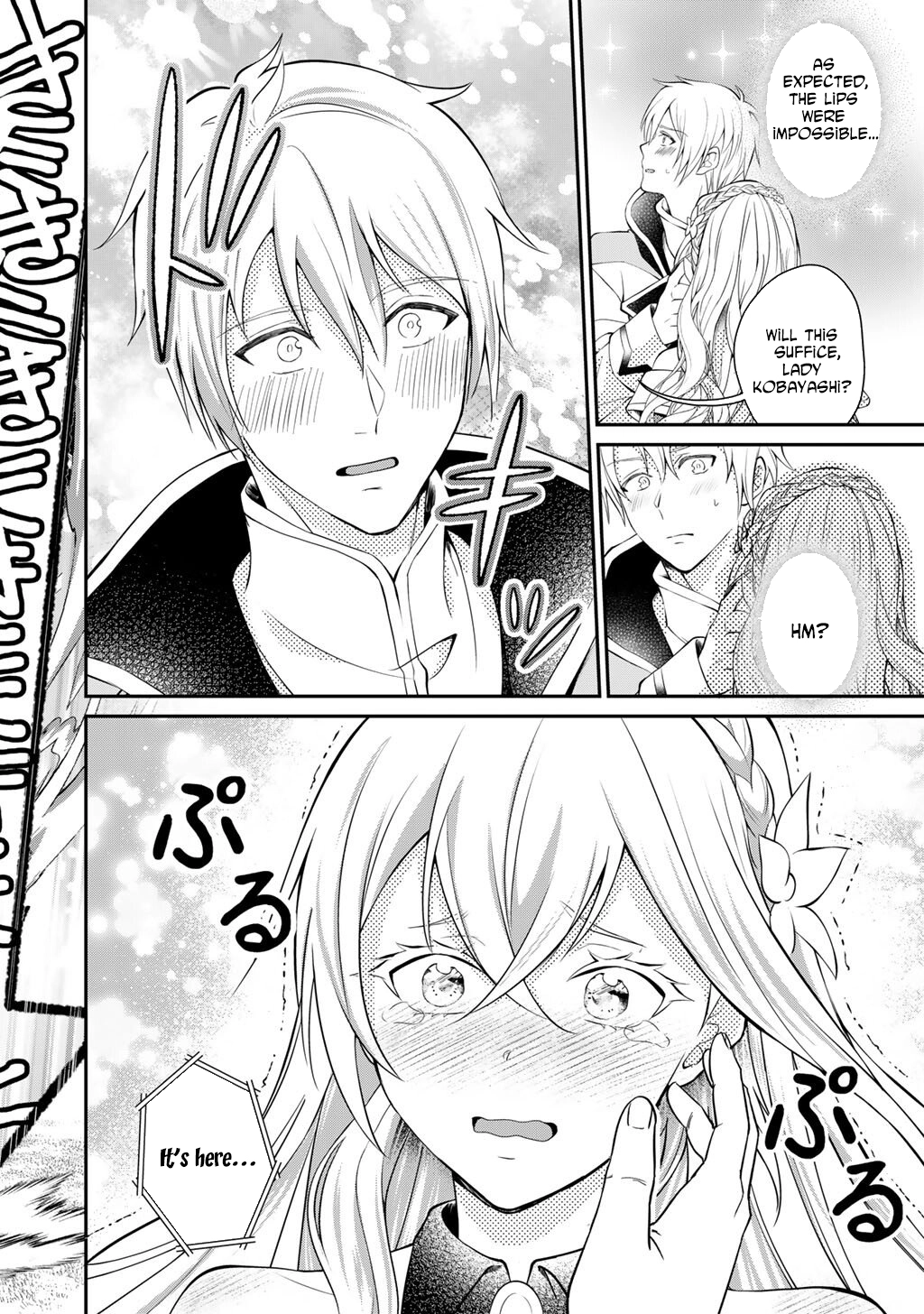 Tsundere Villainess Lieselotte, with Commentary by Endo and Kobayashi. Chapter 1 - . Page 28